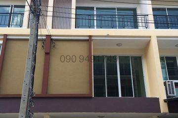 3 Bedroom Townhouse for rent in Prawet, Bangkok