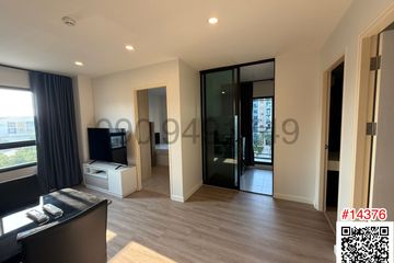 2 Bedroom Condo for rent in Lat Krabang, Bangkok