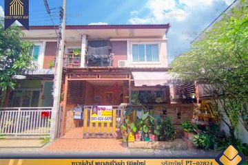 3 Bedroom Townhouse for sale in Sai Kong Din, Bangkok