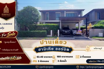 3 Bedroom House for sale in habitia orbit, Sam Wa Tawan Tok, Bangkok