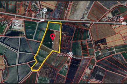 Land for sale in Bang Phasi, Nakhon Pathom