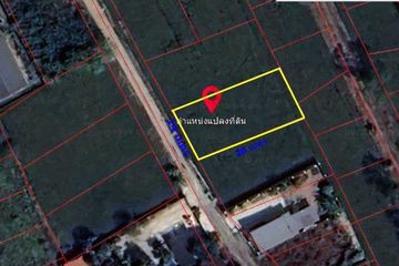 Land for sale in Bang Mae Nang, Nonthaburi