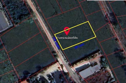 Land for sale in Bang Mae Nang, Nonthaburi