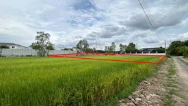 Land for sale in Bang Mae Nang, Nonthaburi