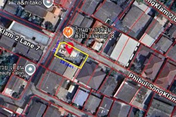 Land for sale in Phimon Rat, Nonthaburi