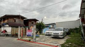 Land for sale in Phimon Rat, Nonthaburi