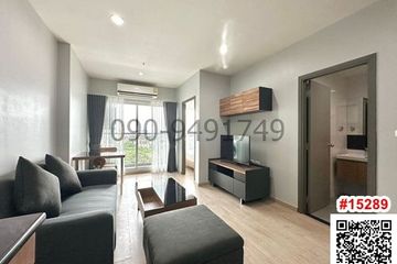 1 Bedroom Condo for rent in Bang Kho, Bangkok near BTS Wutthakat