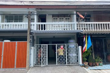 2 Bedroom Townhouse for sale in Hua Mak, Bangkok near MRT Ramkhamhaeng 12