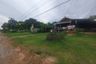 Land for sale in Nong O, Udon Thani