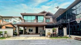 4 Bedroom House for sale in Nantawan Bangna Km.7, Bang Kaeo, Samut Prakan