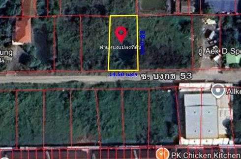 Land for sale in Khlong Si, Pathum Thani