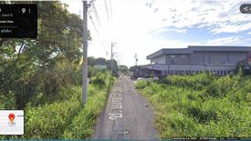 Land for sale in Khlong Si, Pathum Thani