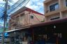 Commercial for sale in Bueng, Chonburi