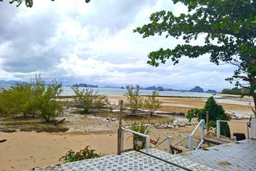 Land for sale in Nong Thale, Krabi