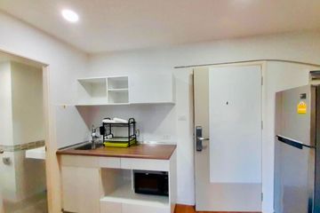 1 Bedroom Condo for sale in Lumpini Place Bangna Km.3, Bang Na, Bangkok near BTS Udom Suk