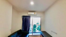 1 Bedroom Condo for sale in Lumpini Place Bangna Km.3, Bang Na, Bangkok near BTS Udom Suk