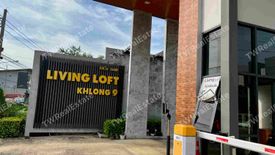 2 Bedroom House for sale in Lam Luk Ka, Pathum Thani