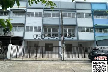 6 Bedroom Townhouse for rent in Sammakon, Saphan Sung, Bangkok