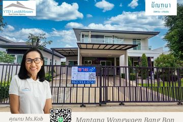 4 Bedroom House for sale in Mantana Wongwaen-Bangbon, Bang Bon, Bangkok