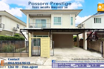3 Bedroom House for sale in Passorn Prestige Pattanakarn, Suan Luang, Bangkok near MRT Khlong Kalantan
