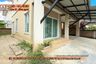 3 Bedroom House for sale in Passorn Prestige Pattanakarn, Suan Luang, Bangkok near MRT Khlong Kalantan