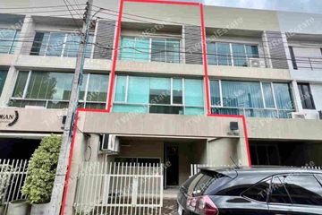 3 Bedroom Townhouse for sale in Noble Cube, Suan Luang, Bangkok near Airport Rail Link Ramkhamhaeng