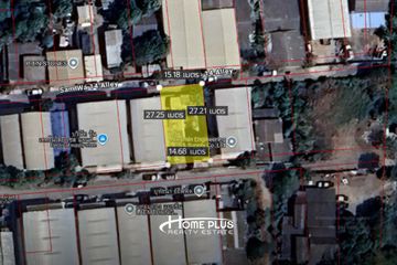 Land for sale in Bang Chan, Bangkok