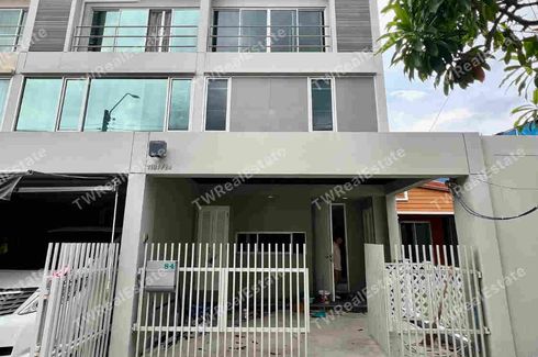 3 Bedroom Townhouse for sale in Noble Cube, Suan Luang, Bangkok near Airport Rail Link Ramkhamhaeng