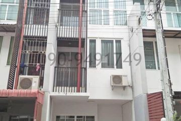 3 Bedroom Townhouse for rent in Bang Talat, Nonthaburi near MRT Pak Kret Bypass