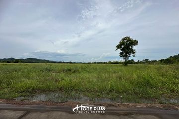 Land for sale in Khao Phra, Nakhon Nayok