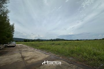 Land for sale in Khao Phra, Nakhon Nayok