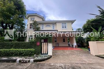 4 Bedroom House for rent in golden Nakara, Prawet, Bangkok