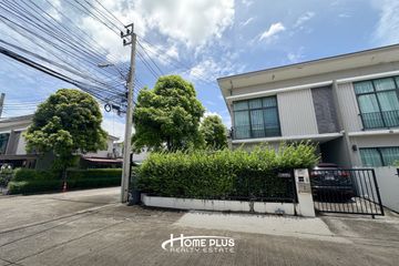 3 Bedroom Townhouse for Sale or Rent in Pruksa Ville 64 Saimai, Sai Mai, Bangkok