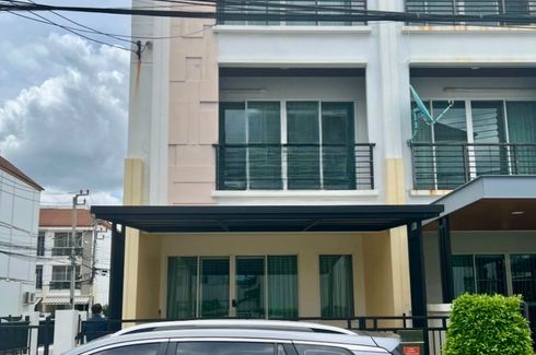 3 Bedroom Townhouse for sale in Baan Klang Muang S-Sense Srinakharin, Nong Bon, Bangkok near MRT Si Udom