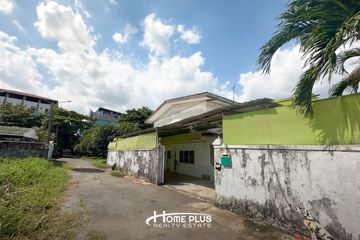 Land for sale in Chorakhe Bua, Bangkok