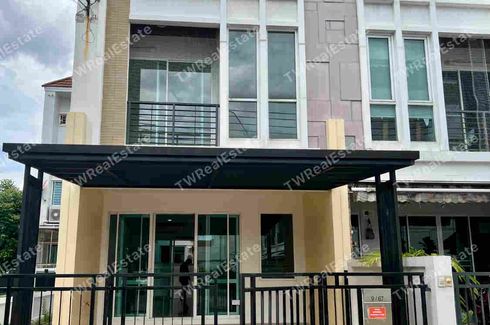 3 Bedroom Townhouse for sale in Baan Klang Muang S-Sense Srinakharin, Nong Bon, Bangkok near MRT Si Udom