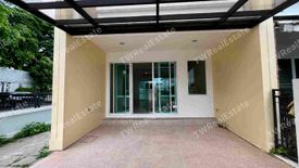 3 Bedroom Townhouse for sale in Baan Klang Muang S-Sense Srinakharin, Nong Bon, Bangkok near MRT Si Udom