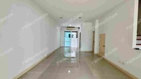 3 Bedroom Townhouse for sale in Baan Klang Muang S-Sense Srinakharin, Nong Bon, Bangkok near MRT Si Udom