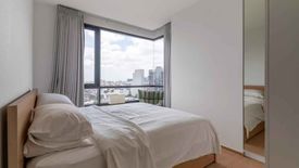 2 Bedroom Condo for rent in MARU Ekkamai 2, Khlong Tan Nuea, Bangkok near BTS Ekkamai