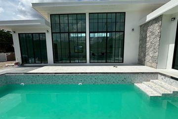 3 Bedroom House for Sale or Rent in Pak Chong, Nakhon Ratchasima
