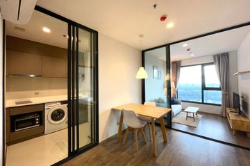 1 Bedroom Condo for rent in Life Ladprao Valley, Chom Phon, Bangkok near BTS Ladphrao Intersection
