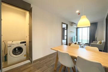 2 Bedroom Condo for rent in Life Ladprao Valley, Chom Phon, Bangkok near BTS Ladphrao Intersection