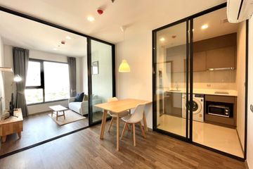 1 Bedroom Condo for rent in Life Ladprao Valley, Chom Phon, Bangkok near BTS Ladphrao Intersection