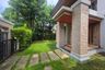 4 Bedroom House for Sale or Rent in Narasiri Pattanakarn-Srinakarin, Suan Luang, Bangkok near MRT Khlong Kalantan