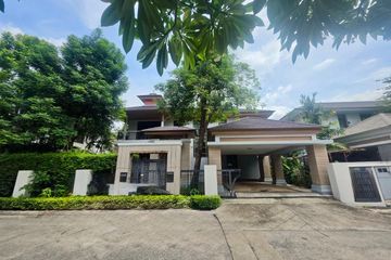 4 Bedroom House for Sale or Rent in Narasiri Pattanakarn-Srinakarin, Suan Luang, Bangkok near MRT Khlong Kalantan