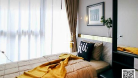 1 Bedroom Condo for Sale or Rent in The Lumpini 24, Khlong Tan, Bangkok near BTS Phrom Phong