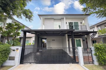 4 Bedroom House for sale in Bang Yai, Nonthaburi