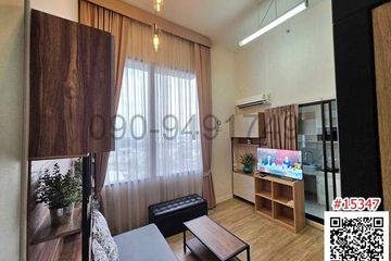 1 Bedroom Condo for rent in Khan Na Yao, Bangkok near MRT East Outer Ring Road