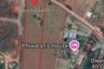 Land for sale in Nong Nam Daeng, Nakhon Ratchasima