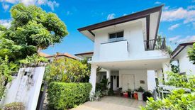 5 Bedroom House for sale in Private Nirvana Ladprao, Khlong Chan, Bangkok